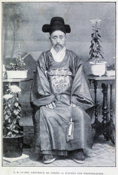 19वीं सदी के अंत में सम्राट कोरीन महामहिम ली हसी का पोर्ट्रेट। द्वारा अज्ञात कलाकार