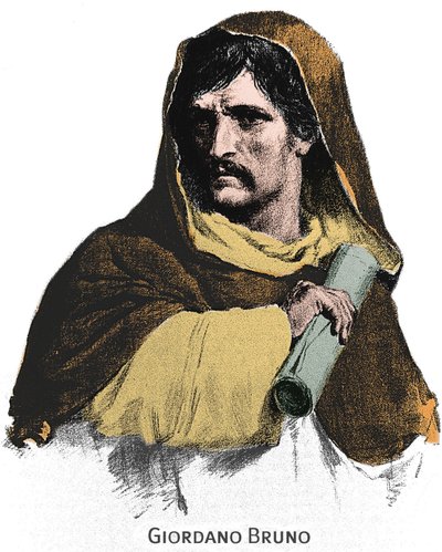 जिओर्डानो ब्रूनो का पोर्ट्रेट (1548-1600)। द्वारा अज्ञात कलाकार