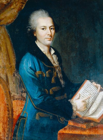 पिएत्रो वेरी (1728-1797) का पोर्ट्रेट, इतालवी लेखक, दार्शनिक और अर्थशास्त्री, 18 वीं शताब्दी के एक अज्ञात कलाकार द्वारा पेंटिंग द्वारा अज्ञात कलाकार
