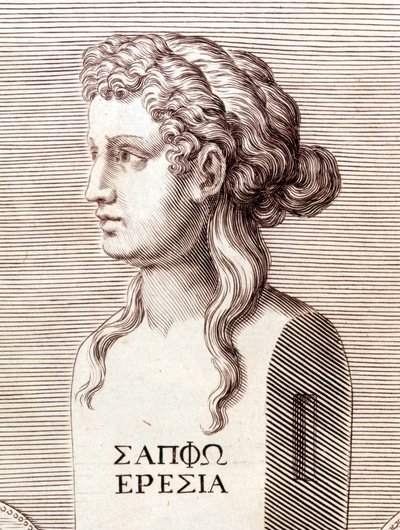 Sapho (Sappho) का पोर्ट्रेट। द्वारा अज्ञात कलाकार