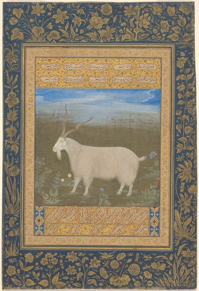  द्वारा अज्ञात कलाकार