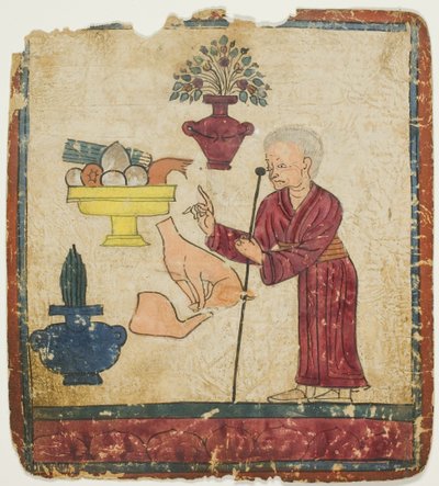  द्वारा अज्ञात कलाकार