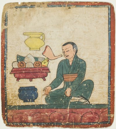  द्वारा अज्ञात कलाकार