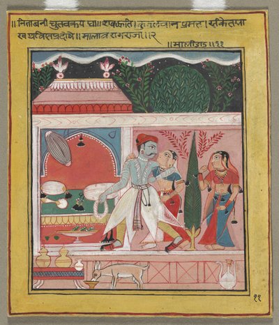  द्वारा अज्ञात कलाकार