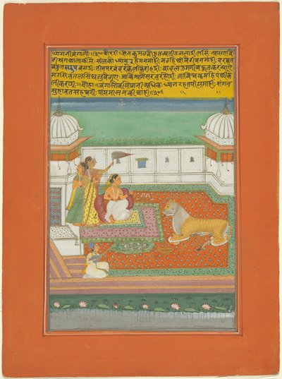  द्वारा अज्ञात कलाकार