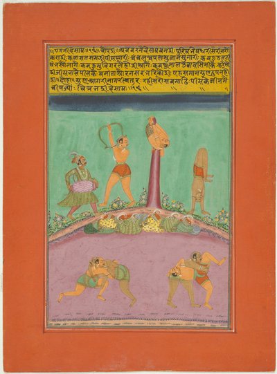  द्वारा अज्ञात कलाकार