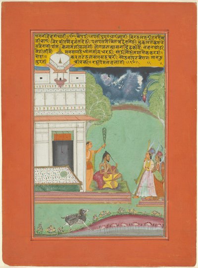  द्वारा अज्ञात कलाकार
