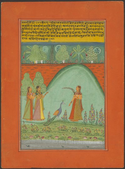  द्वारा अज्ञात कलाकार