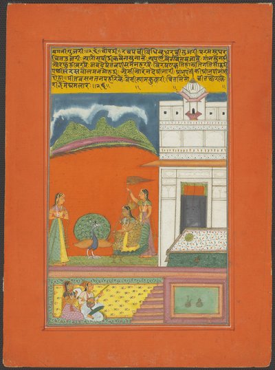  द्वारा अज्ञात कलाकार