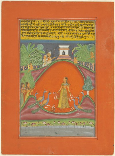 द्वारा अज्ञात कलाकार