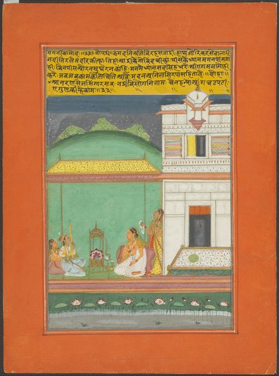  द्वारा अज्ञात कलाकार