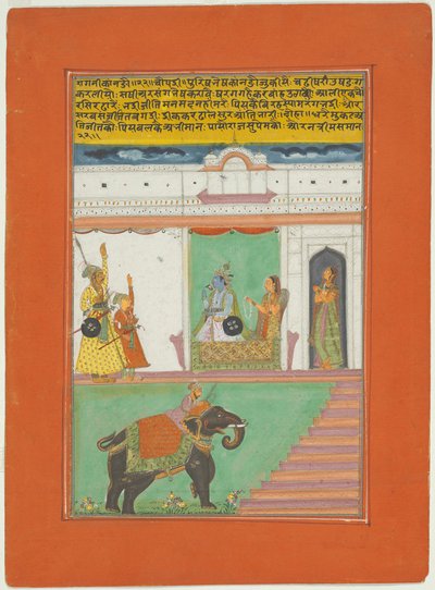  द्वारा अज्ञात कलाकार