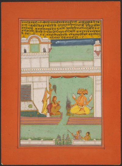  द्वारा अज्ञात कलाकार