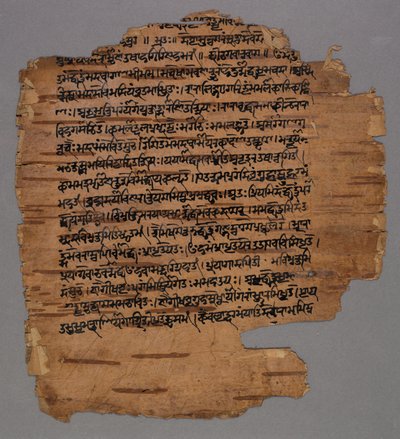  द्वारा अज्ञात कलाकार