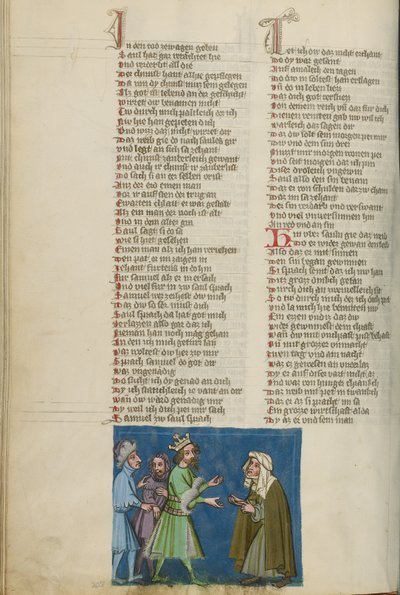  द्वारा अज्ञात कलाकार