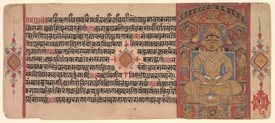  द्वारा अज्ञात कलाकार
