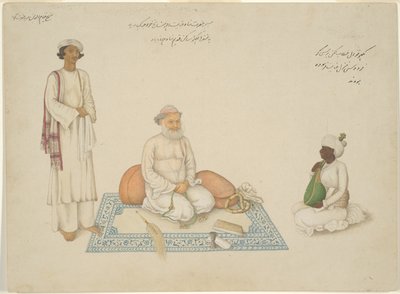  द्वारा अज्ञात कलाकार
