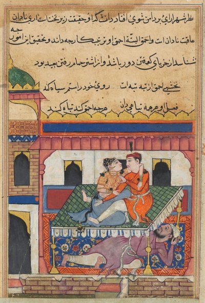  द्वारा अज्ञात कलाकार