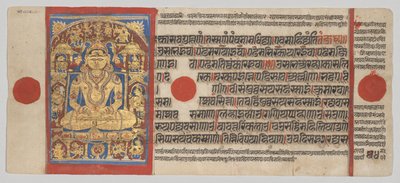  द्वारा अज्ञात कलाकार