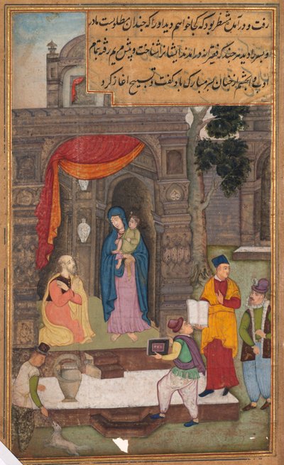  द्वारा अज्ञात कलाकार