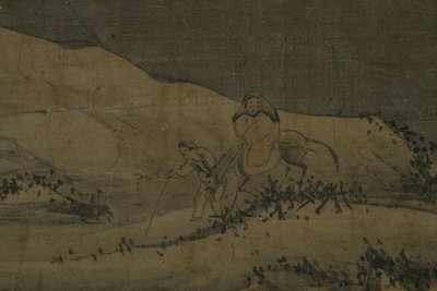  द्वारा अज्ञात कलाकार