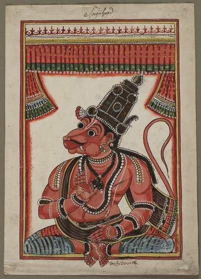  द्वारा अज्ञात कलाकार