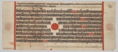  द्वारा अज्ञात कलाकार