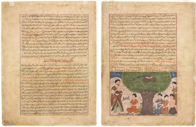  द्वारा अज्ञात कलाकार