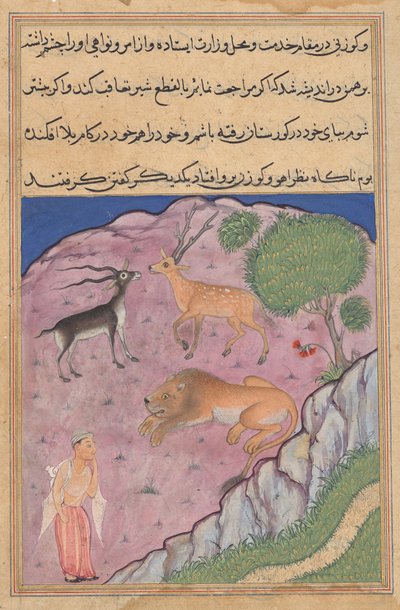  द्वारा अज्ञात कलाकार