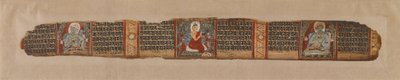 प्रज्ञापारमिता पांडुलिपि से बुद्ध शहद वितरित करते हैं द्वारा अज्ञात कलाकार