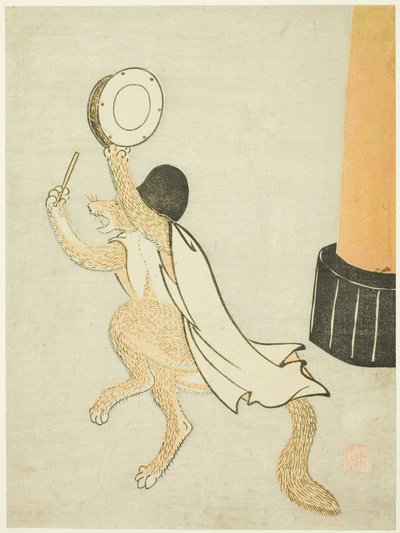  द्वारा अज्ञात कलाकार