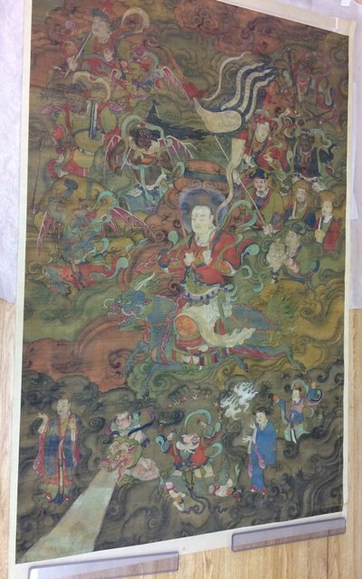  द्वारा अज्ञात कलाकार