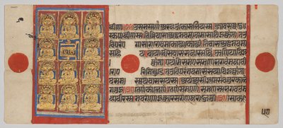  द्वारा अज्ञात कलाकार