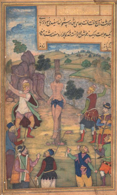  द्वारा अज्ञात कलाकार