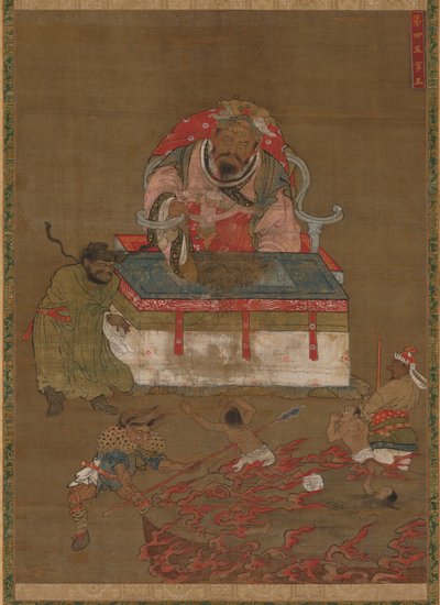  द्वारा अज्ञात कलाकार