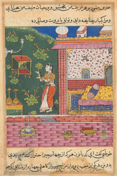  द्वारा अज्ञात कलाकार