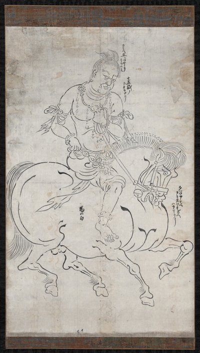  द्वारा अज्ञात कलाकार