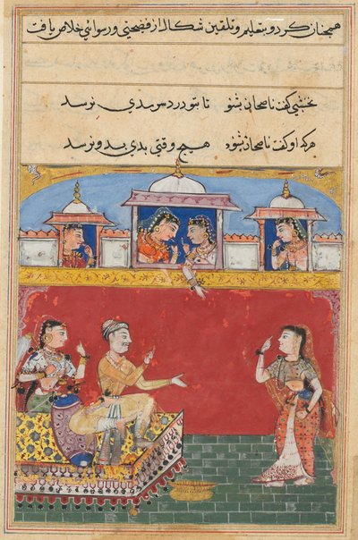  द्वारा अज्ञात कलाकार