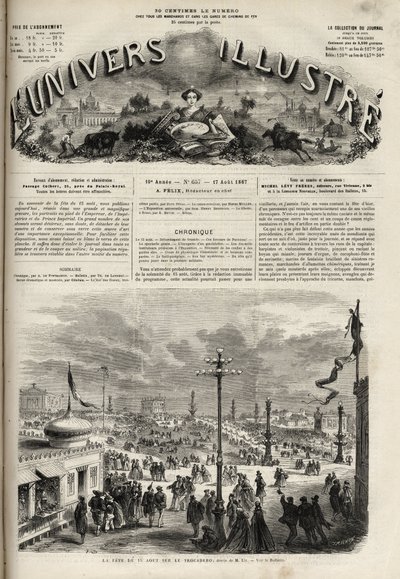 पेरिस में ट्रोकैडेरो पर १५ अगस्त १८६७ का पर्व - १८६७ का शानदार ब्रह्मांड द्वारा अज्ञात कलाकार