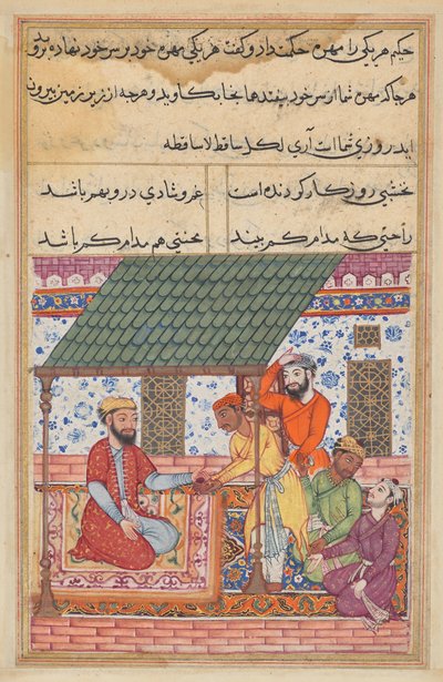  द्वारा अज्ञात कलाकार