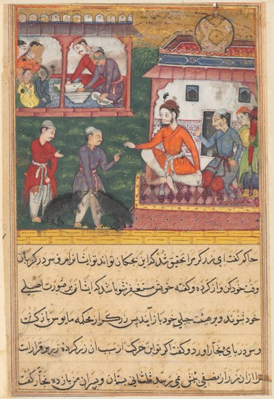  द्वारा अज्ञात कलाकार