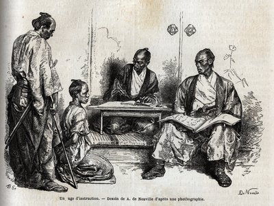 अपने कर्तव्यों के प्रदर्शन में जांच करने वाला न्यायाधीश, उसके सामने घुटने टेकते हुए, उस पर एक समुराई का आरोप लगाता है। 1863-1864 में जापान की यात्रा को चित्रित करने के लिए, स्विस परिसंघ के मंत्री एमे हम्बर्ट द्वारा "ले टूर डू मोंडे, नोव्यू जो" मे द्वारा अज्ञात कलाकार