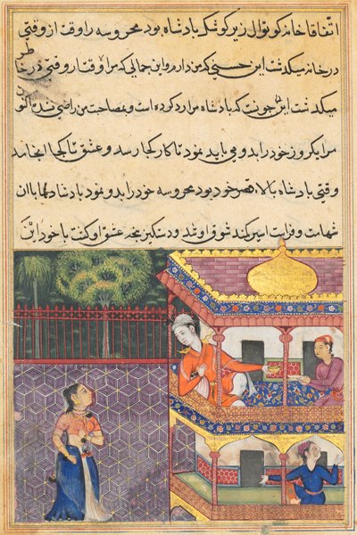  द्वारा अज्ञात कलाकार