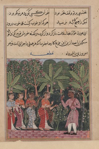 द्वारा अज्ञात कलाकार