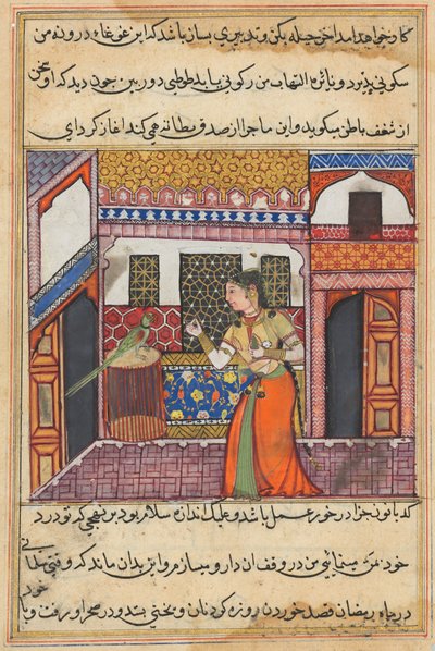  द्वारा अज्ञात कलाकार