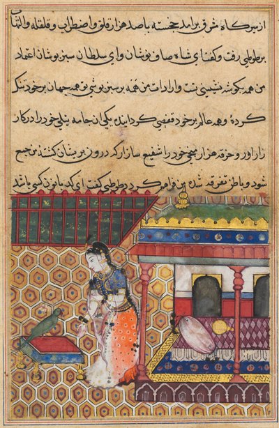  द्वारा अज्ञात कलाकार