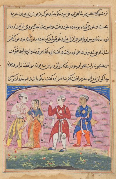  द्वारा अज्ञात कलाकार