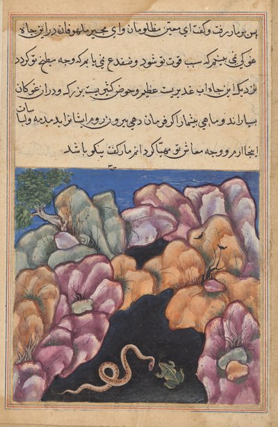  द्वारा अज्ञात कलाकार