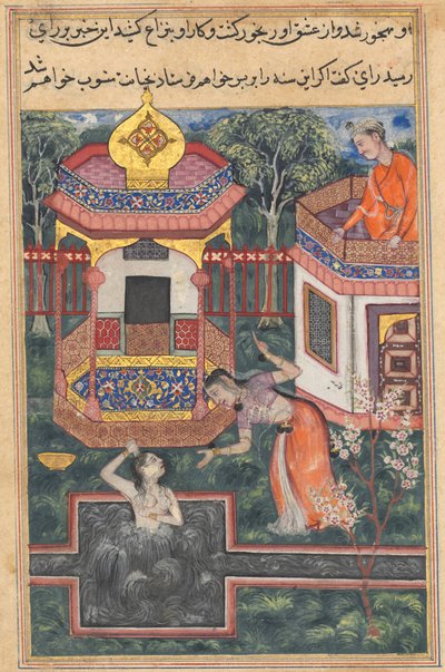  द्वारा अज्ञात कलाकार