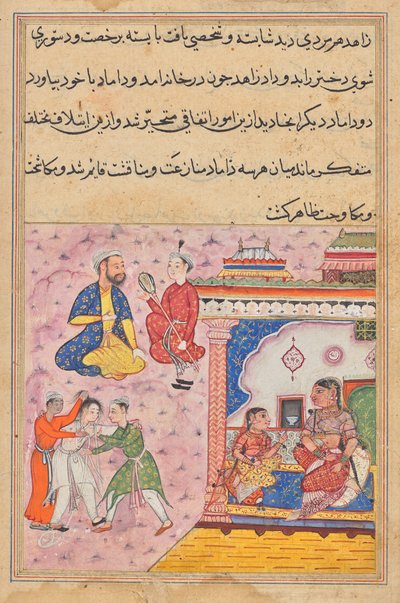  द्वारा अज्ञात कलाकार